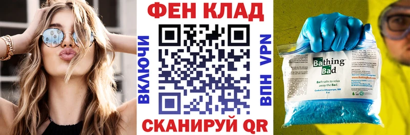 Купить  Камышлов  Амфетамин 97% 