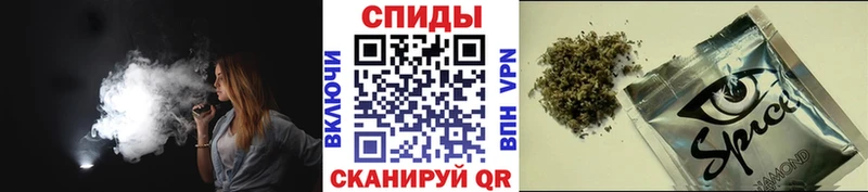 Купить  Камышлов  БУТИРАТ GHB 