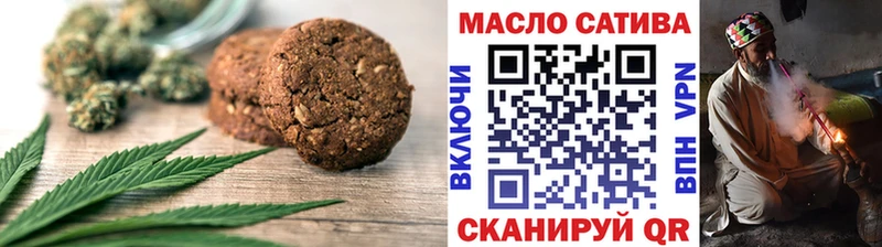 Купить  Камышлов  Canna-Cookies марихуана 