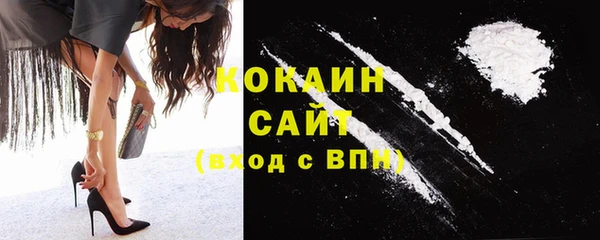 мет Костерёво