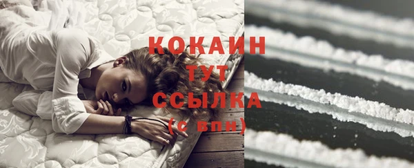 мет Костерёво