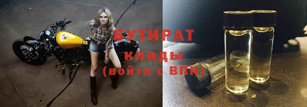 прущие крисы Корсаков