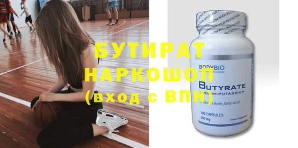 прущие крисы Корсаков