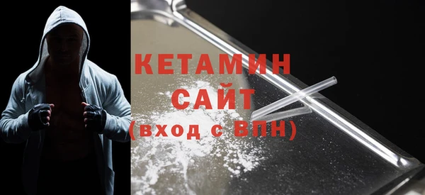 прущие крисы Корсаков