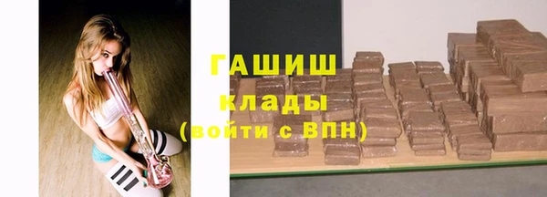 мет Костерёво