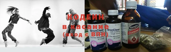 мет Костерёво