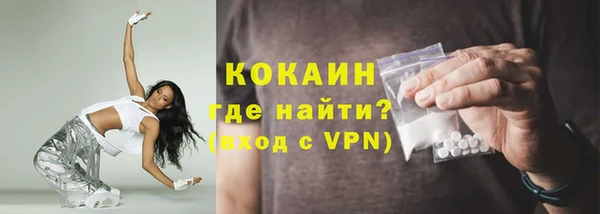 мет Костерёво