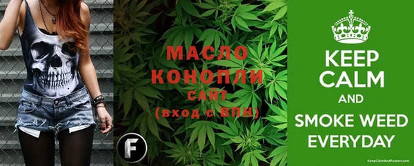 прущие крисы Корсаков