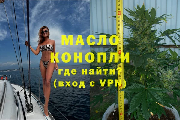 мет Костерёво