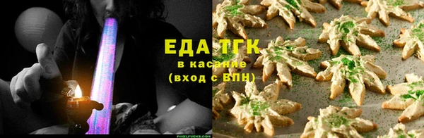 прущие крисы Корсаков